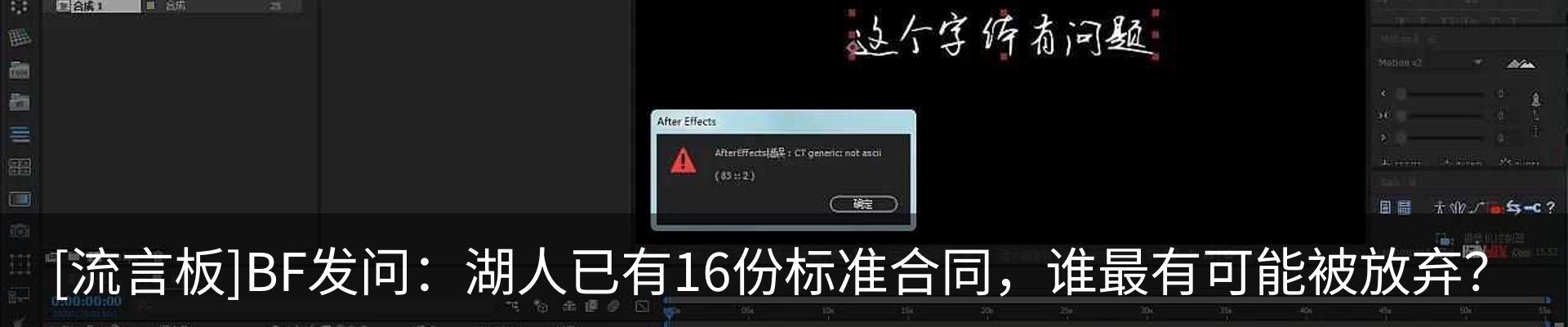 资讯动态